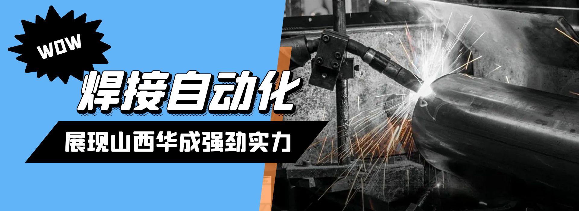 其他类型矿山带式输送机的价格特点